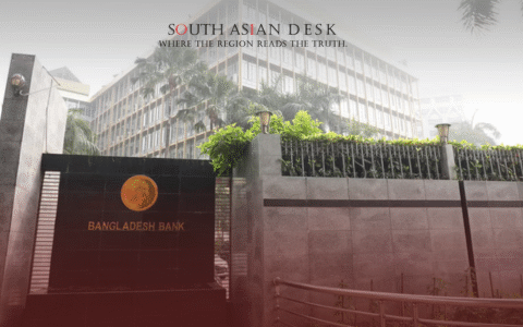 Bangladesh Banking Sector Overhaul Estimated at $5B-$6B