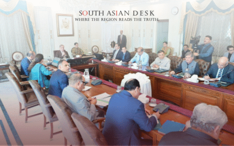 Pakistan Pushes for Modern Governance and Reform