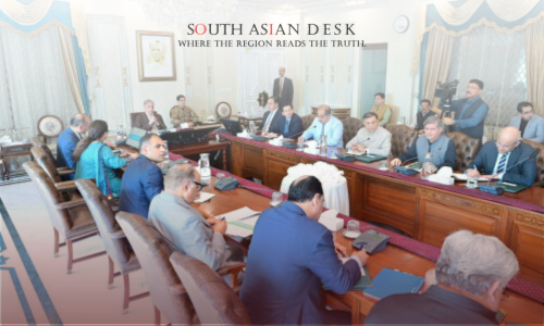 Pakistan Pushes for Modern Governance and Reform