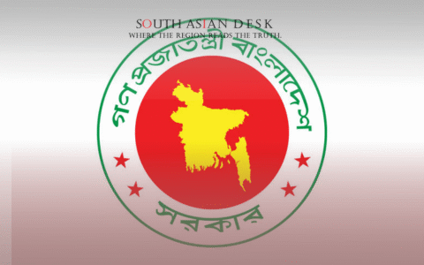 Bangladesh Partners with UN to Strengthen Human Rights