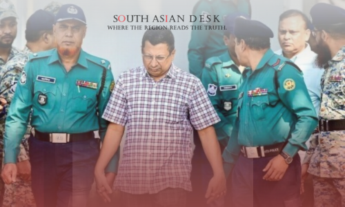 Bangladesh Ex Police Chief Pleads Guilty to Crimes Against Humanity