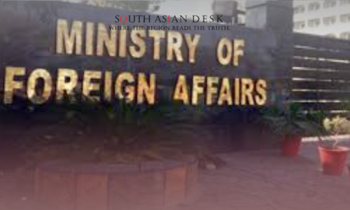 Pakistan condemns Israel annexation of West Bank