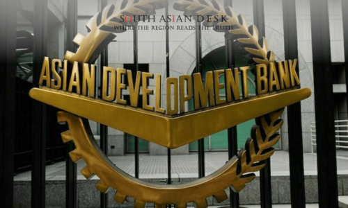 Asian Development Bank office