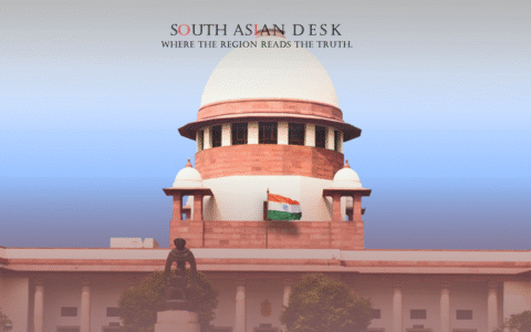 Supreme Court Suo Moto