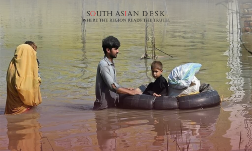 CM Ali Amin Gandapur announces Khyber Pakhtunkhwa flood risk reduction strategies, August 2025.