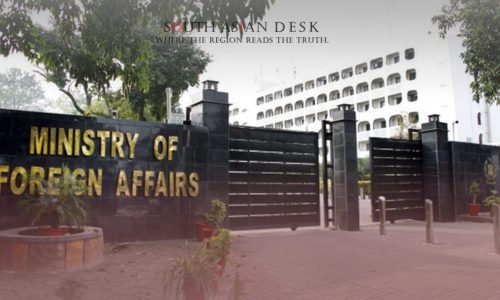 A view from outside of Ministry of Foreign Affairs after the clarification on Ukraine conflict