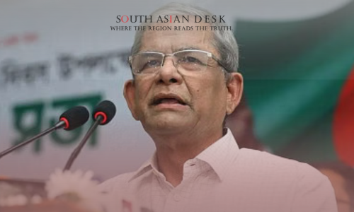 A BNP Leader is speaking during July 2025 declaration