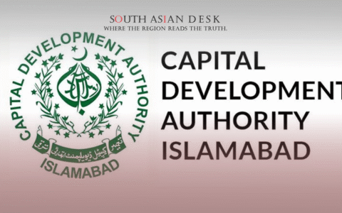 Capital Development Authority Islamabad logo depicting tender controversy