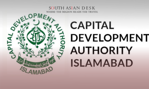 Capital Development Authority Islamabad logo depicting tender controversy