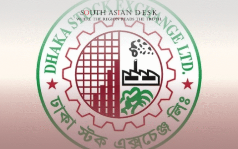 Dhaka stocks logo