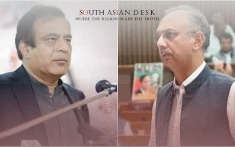 PHC-Peshawar High Court