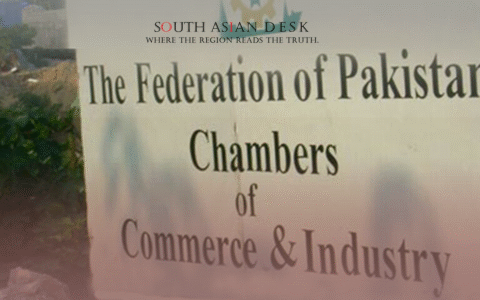the federation of Pakistan chambers of commerce and industry sign board, picture taken during tax policy revision announcment