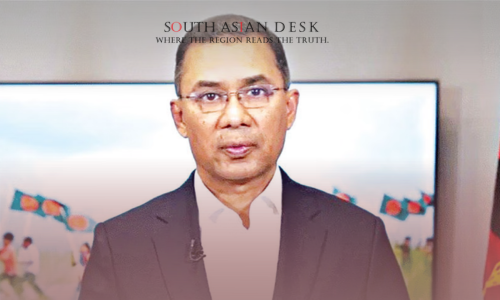 Bangladesh Minister in a picture during the announcement of alliance for Bangladesh elections