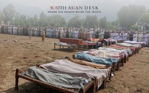 mass funeral help in buner