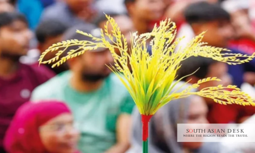 BNP Bangladesh Meeting