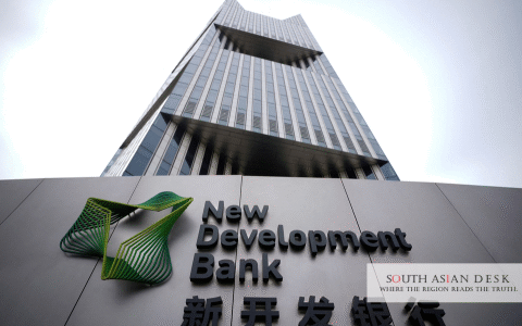 BRICS bank as seen in the picture about to issue Indian Rupee bond