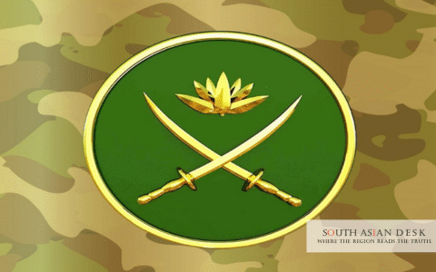 Bangladesh's Armed Forces logo depicting Armed Forces Magistracy 2025
