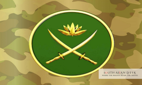 Bangladesh's Armed Forces logo depicting Armed Forces Magistracy 2025