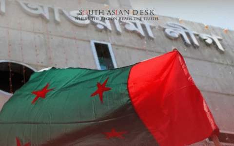 Election Commission of Bangladesh Suspended Awami League