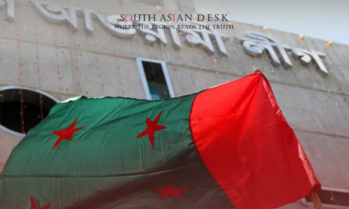 Election Commission of Bangladesh Suspended Awami League