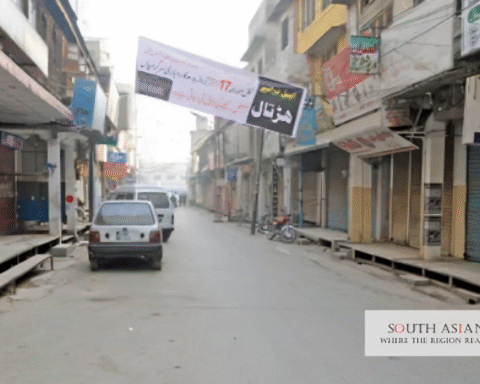 AJK Protest Lockdown shown in the picture