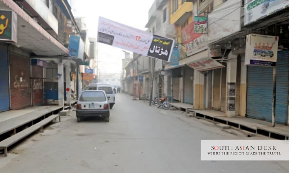 AJK Protest Lockdown shown in the picture