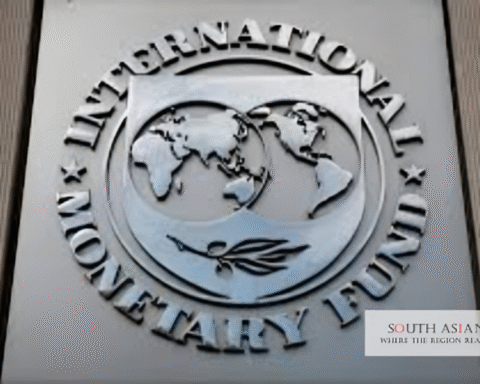 A picture of IMF office taken during IMF Bangladesh Negotiations