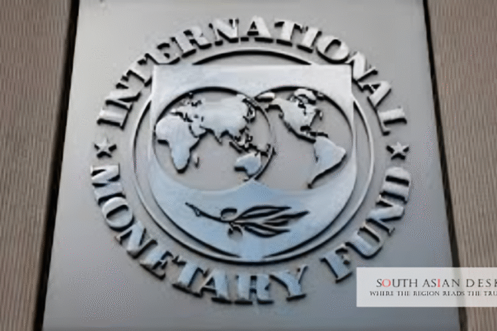 A picture of IMF office taken during IMF Bangladesh Negotiations