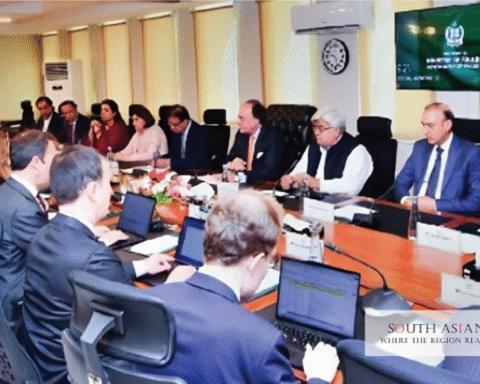 IMF Pakistan Review meeting seen in the picture