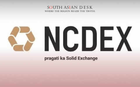 NCDEX’s equity trading logo for India Agri Exchange