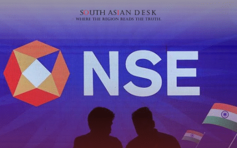 NSE logo, which is India Stock Market