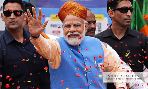 A celebration during PM Modi Assam Visit can be seen