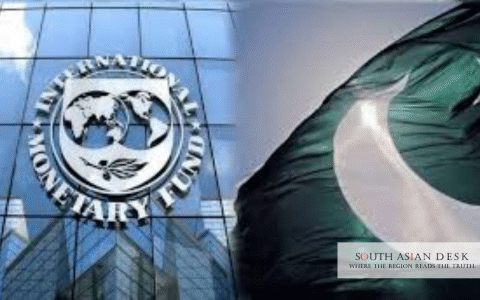 a picture taken of IMF office during Pakistan IMF Programme announcement