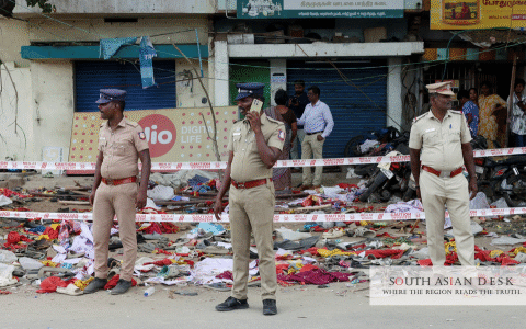 Police Deployed after Rally Stampede Police Case