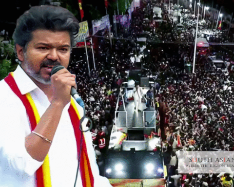 Stampede At Rally, as rally seen in the picture