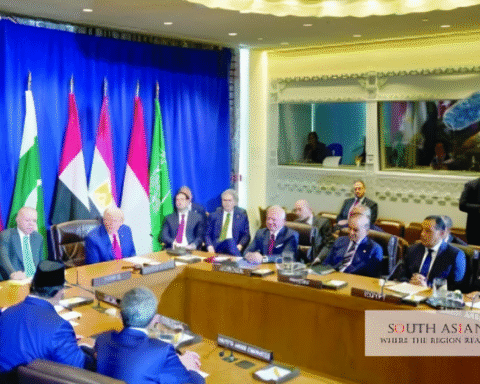 UN Meeting for Gaza Muslim Talks