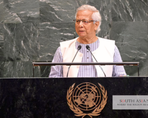 A Picture of Yunus UNGA address