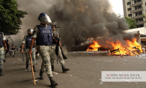 July Charter Protesters: Bangladesh Police Disperse 100+ 1 Bangladesh Police Disperse 100+ July Charter Protesters