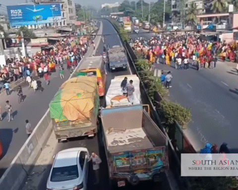 Bangladesh Protesters Block Tangail Jamuna