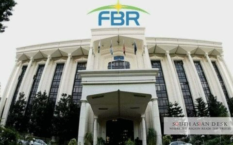 A photo of FBR Office after FBR Q1 Tax Target Miss