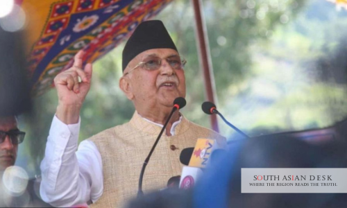 KP Oli Rejects Nepal Inquiry Commission as Fake Body
