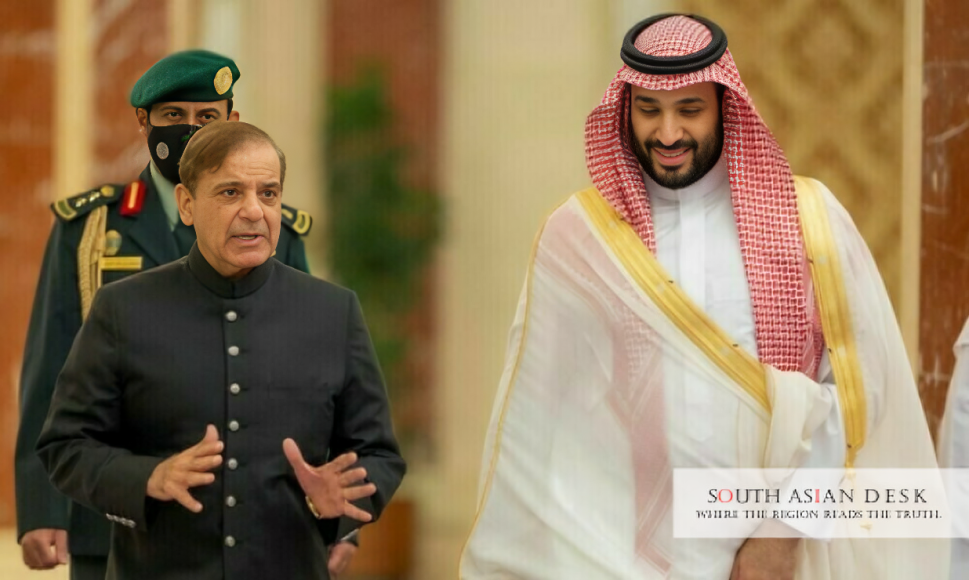 PM Shehbaz Sharif Leads Delegation to Riyadh FII9 for Key Deals 1 PM Shehbaz Sharif Leads Delegation to Riyadh FII9 for Key Deals