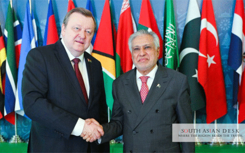 Ishaq Dar Vows to Elevate Pakistan Belarus Ties
