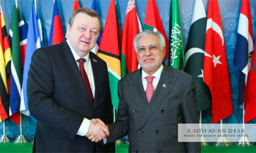 Ishaq Dar Vows to Elevate Pakistan Belarus Ties