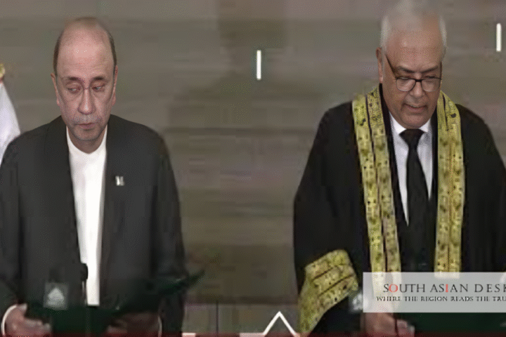 Justice Aminuddin Takes Oath as FCC's First Chief Justice