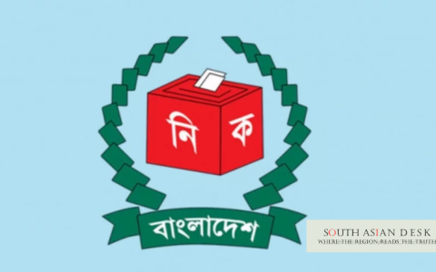 Bangladesh Election 2026: EC Issues Key Instructions