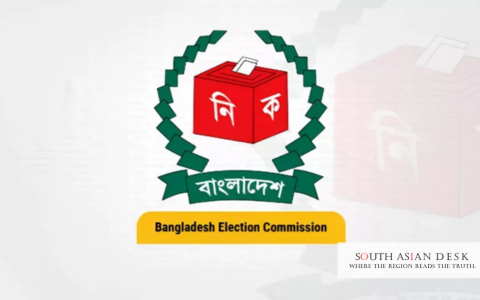 Bangladesh In-Country Postal Voting Enables Detainees