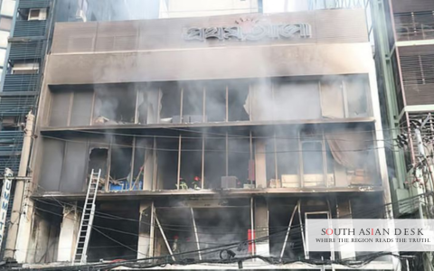 Bangladesh Media Houses Attacks: 17 Arrested, 31 Identified