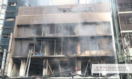 Bangladesh Media Houses Attacks: 17 Arrested, 31 Identified