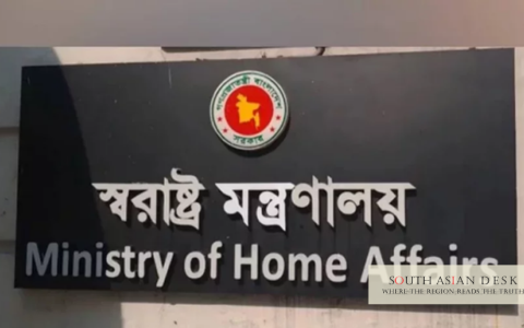 Bangladesh: Operation Devil Hunt Phase 2, 5,949 Arrested Nationwide